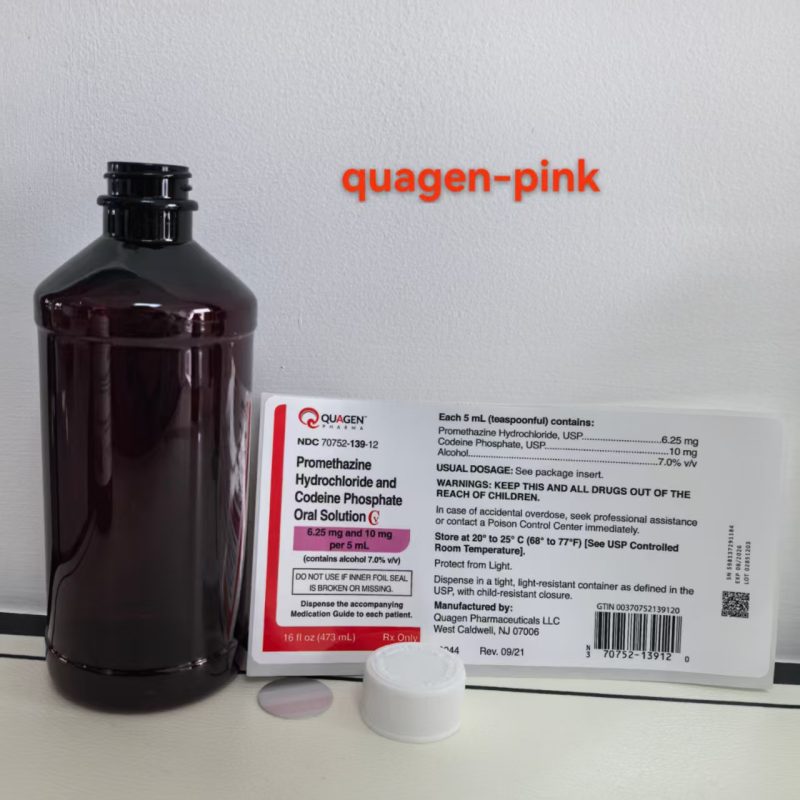 473ml 16oz Pint Quagen Pet Plastic Bottle Packaging with Cap foil Seal booklet&box for 12 Pint Bottles